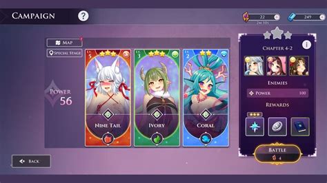 fap goddess codes